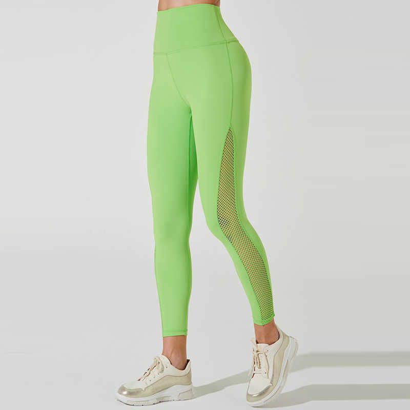 green leggings