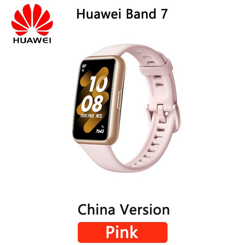 Band 7 roze