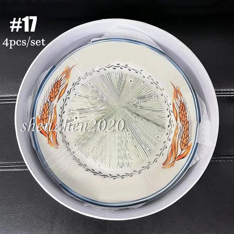 #17 Plate Set (4pcs/set)