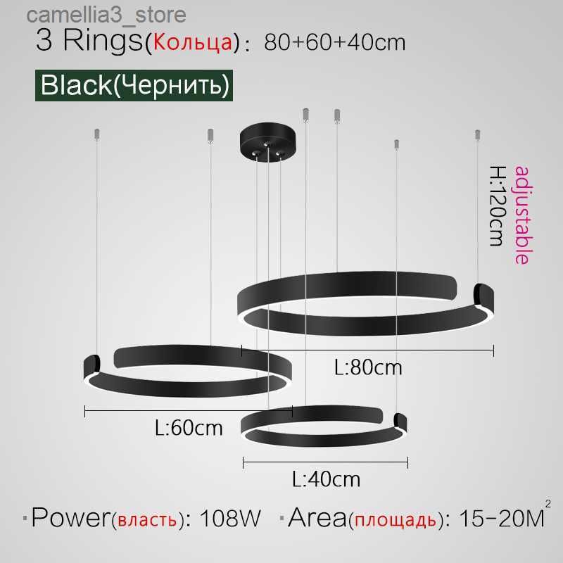 3 ringar svart L