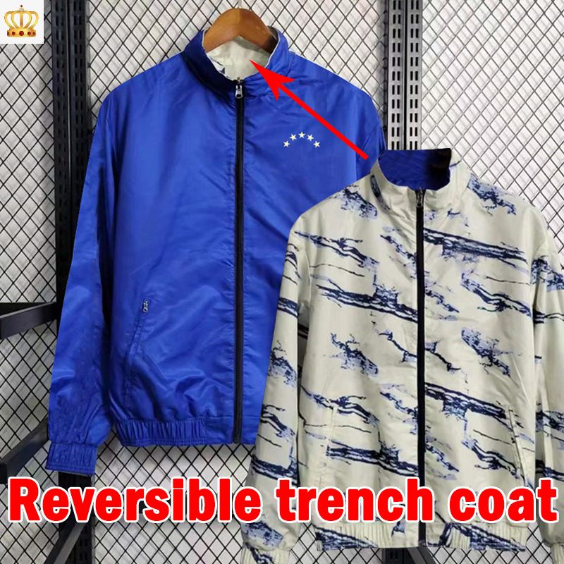 Bairen 23-24 trenchcoat