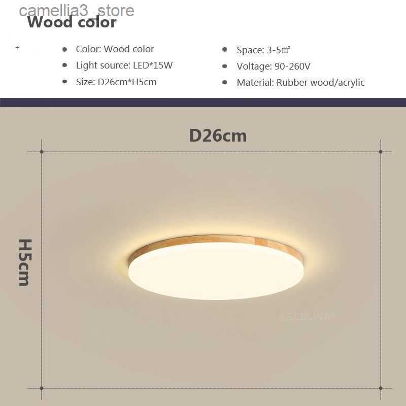 Wood Color D26