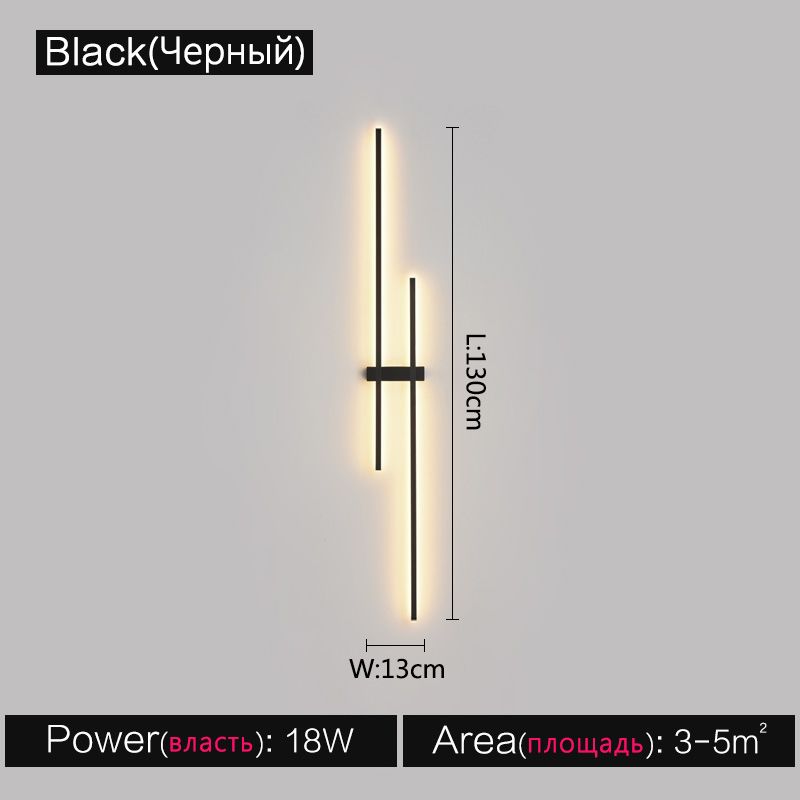 검은 130cm 따뜻한 흰색 (3000K)