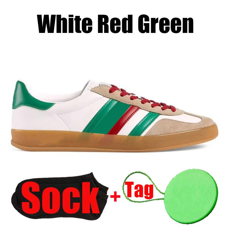 #12 흰색 붉은 녹색