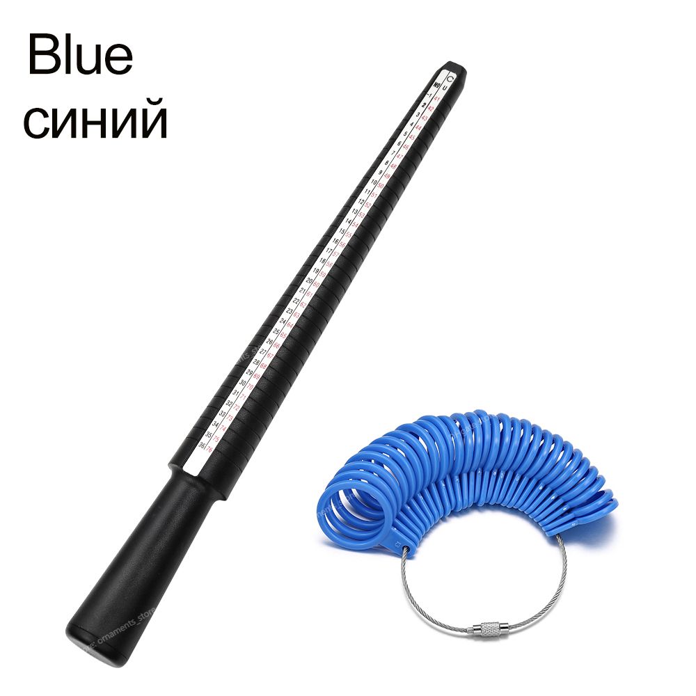 Chiny Stick- Blue