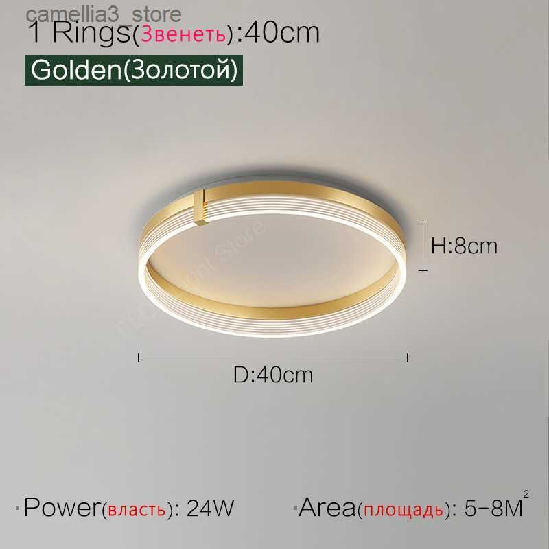 Golden 1rings 40 cm