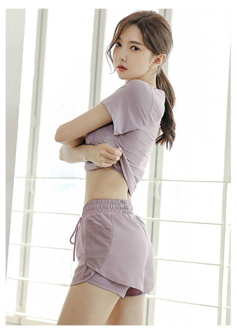 t07 purple shorts two piece set