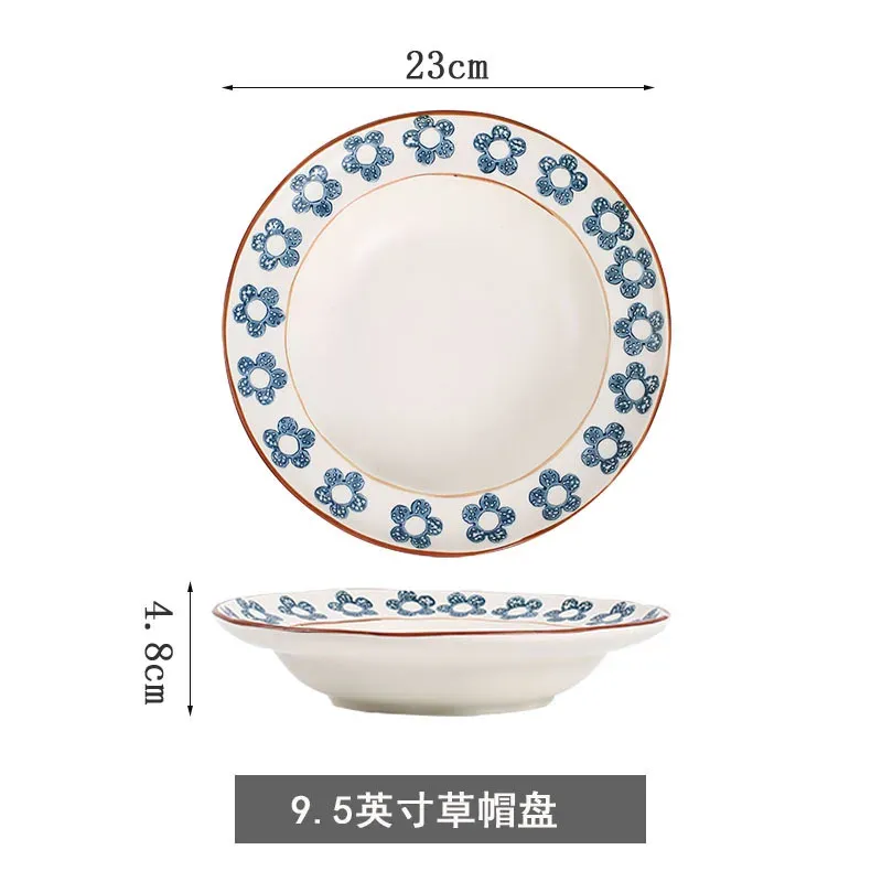 9-inch soup plate