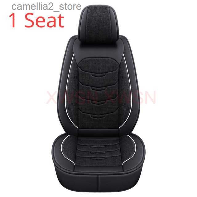 Black 1 Seat