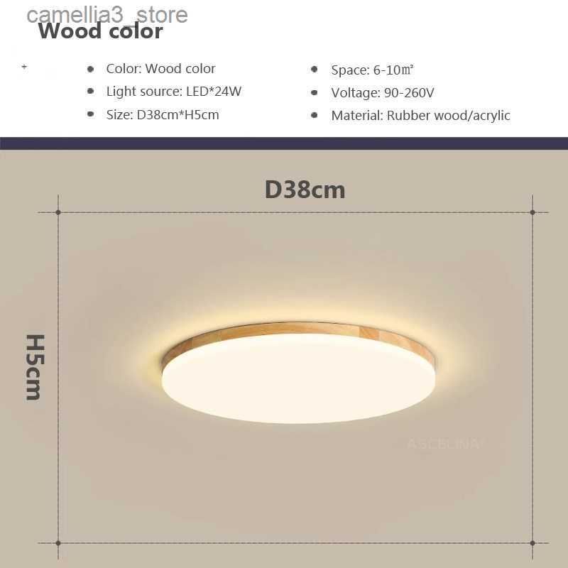 Wood Color D38