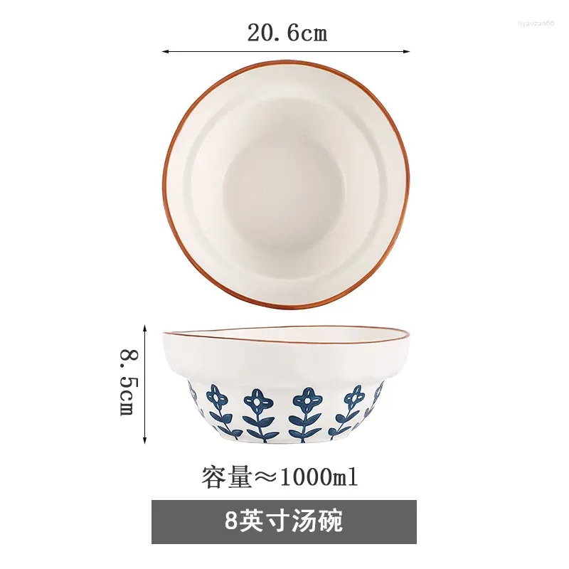 8-inch soup bowl