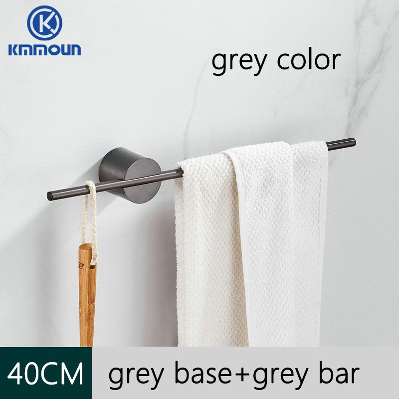 I 40 cm grigio