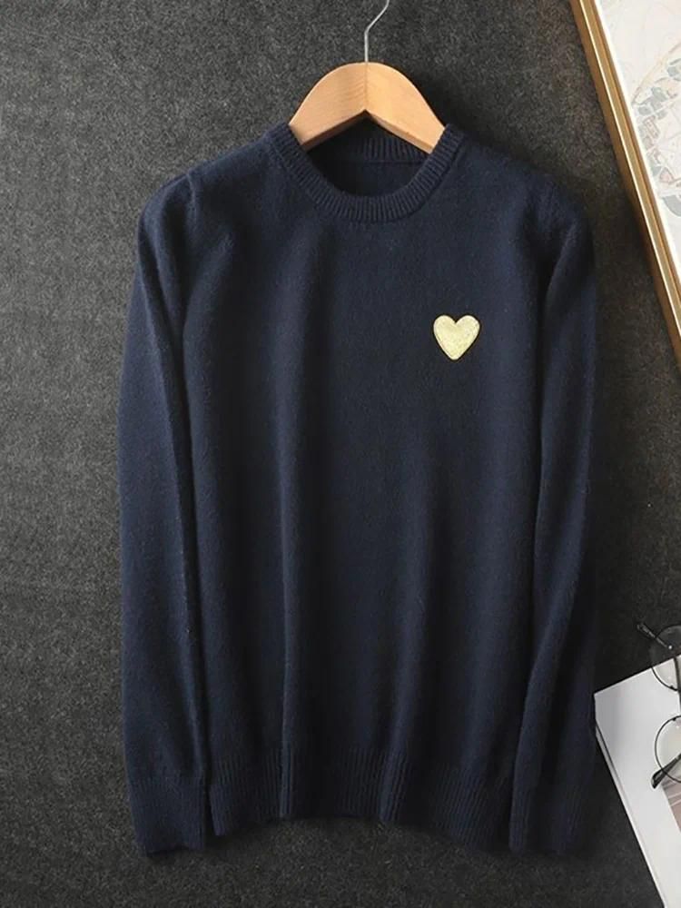 Dark Blue Gold Heart