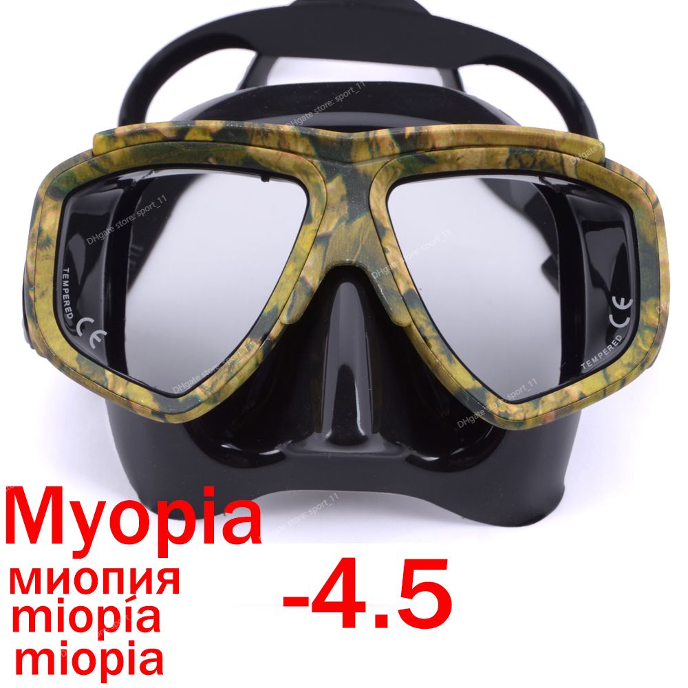 Myopia -4.5 New China