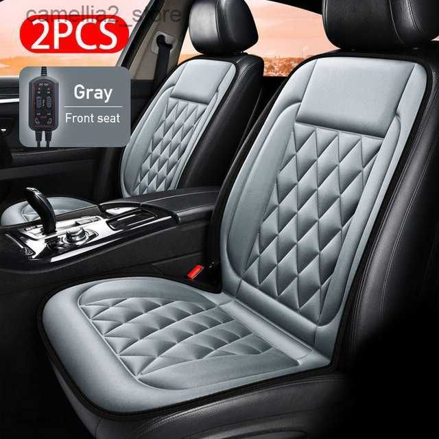 Gray 2pcs