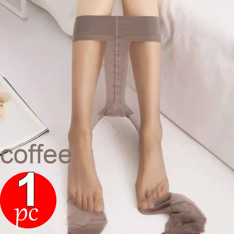 Coffee-1pc