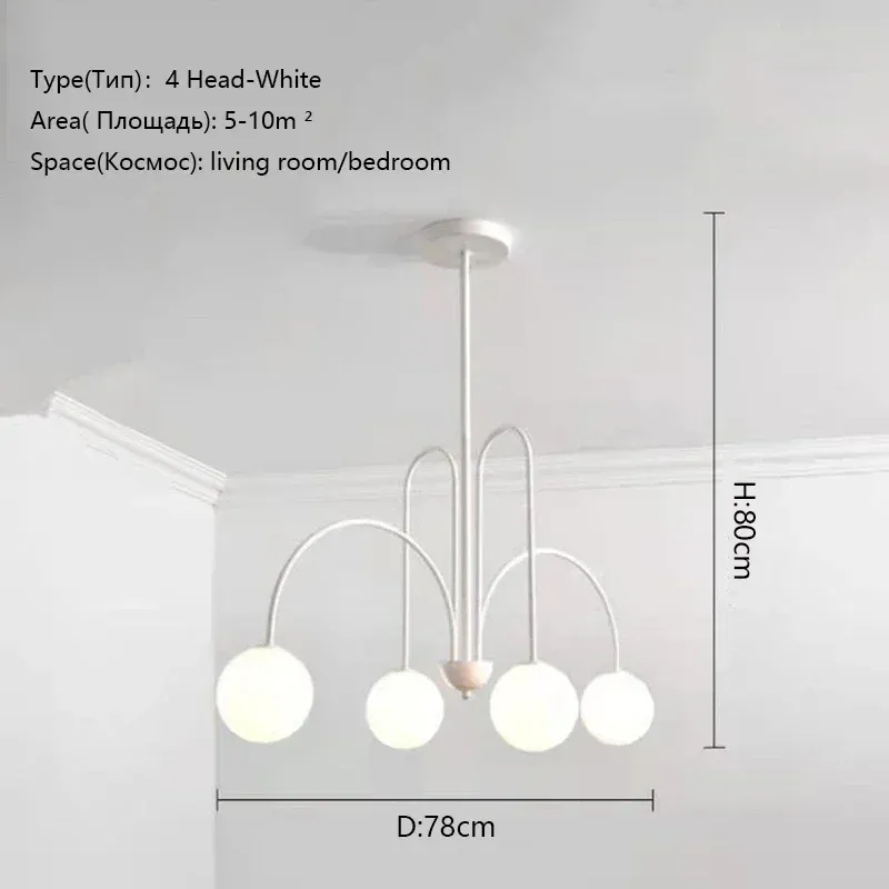 modifiable sans télécommande 4 têtes-Blanc