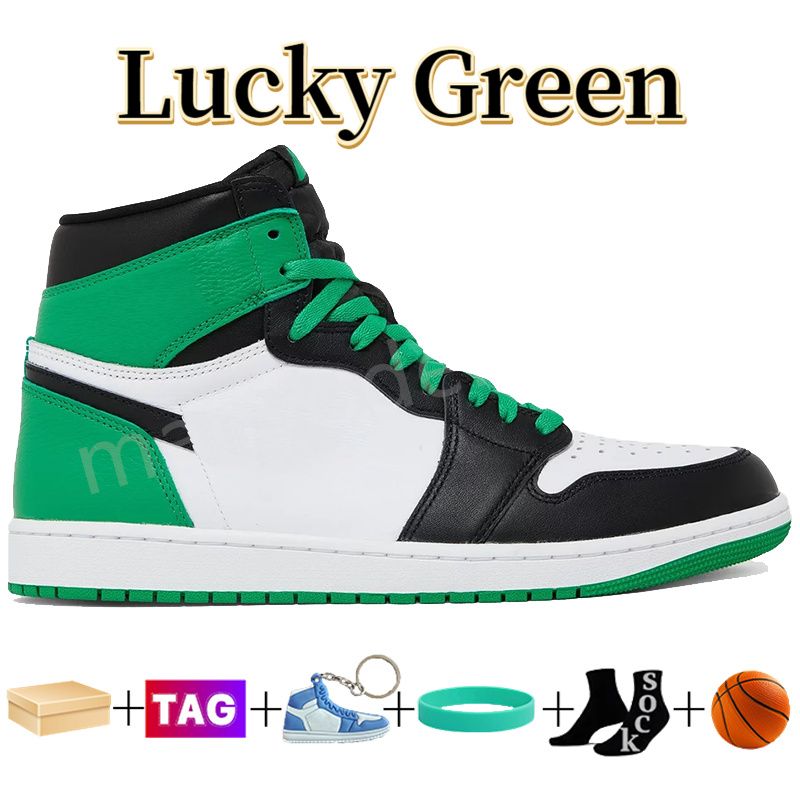 #1- Lucky Green