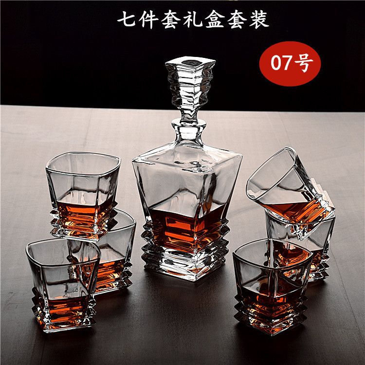 010 Seven Piece Set, 4 Sets/box-Wine B