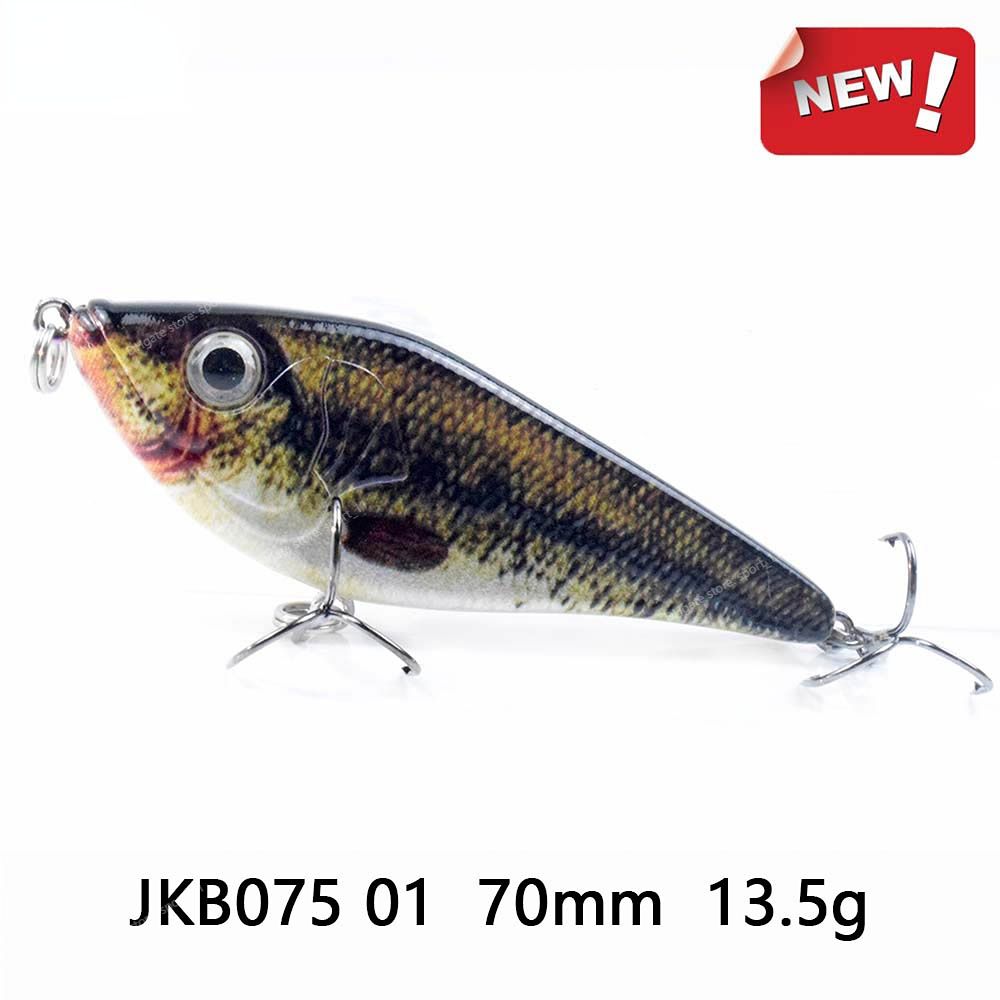 JKB07501 70mm