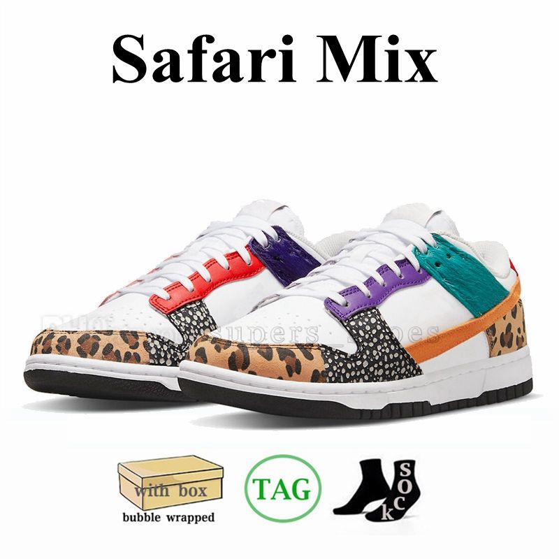 36-45 Safari Mix