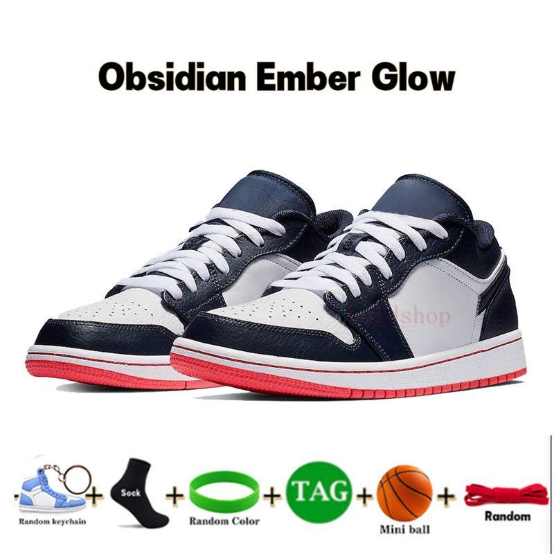 19 SboSidian Ember Glow