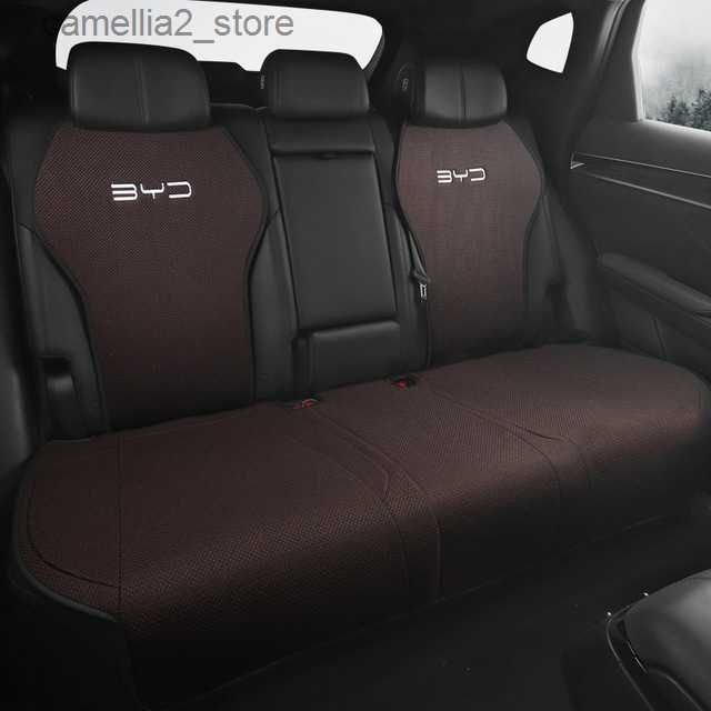 Rear Seats-coffee