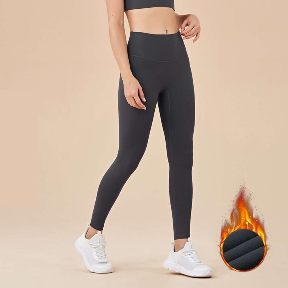 Lu Lu Pant Align Winter Fleece Warm Sport Yoga Lemons Leggings