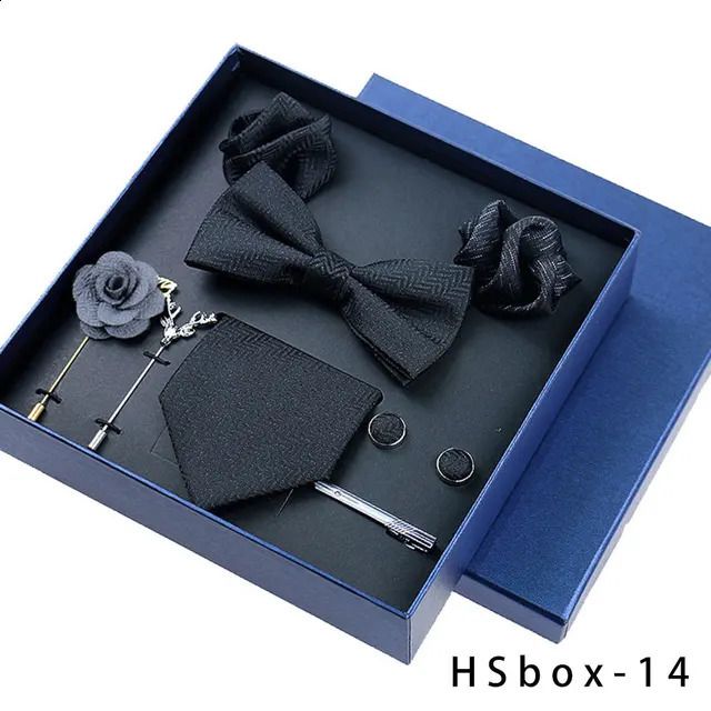 HSBOX-14