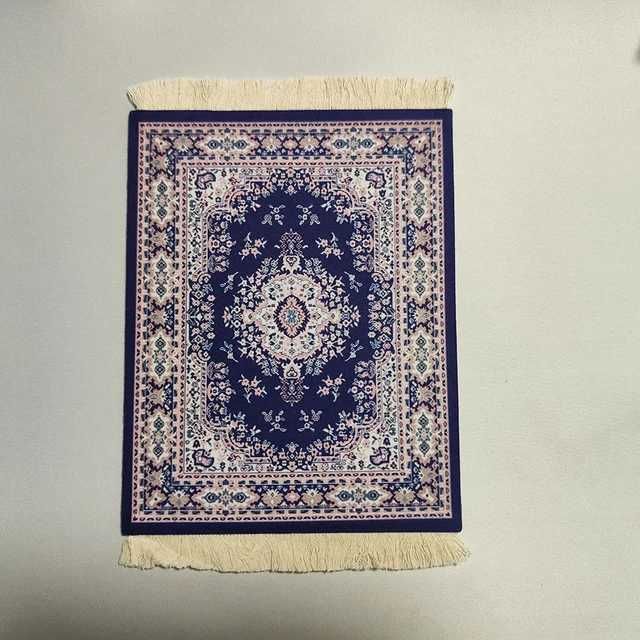 Persian Carpet 14