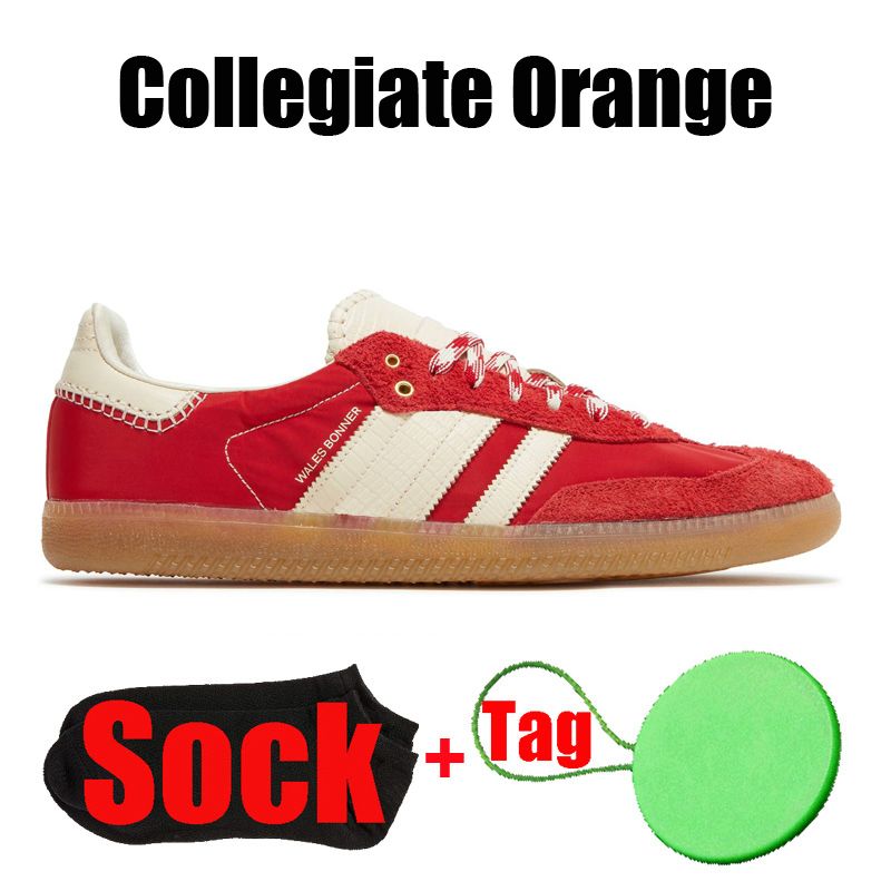 #17 Collegiate Orange