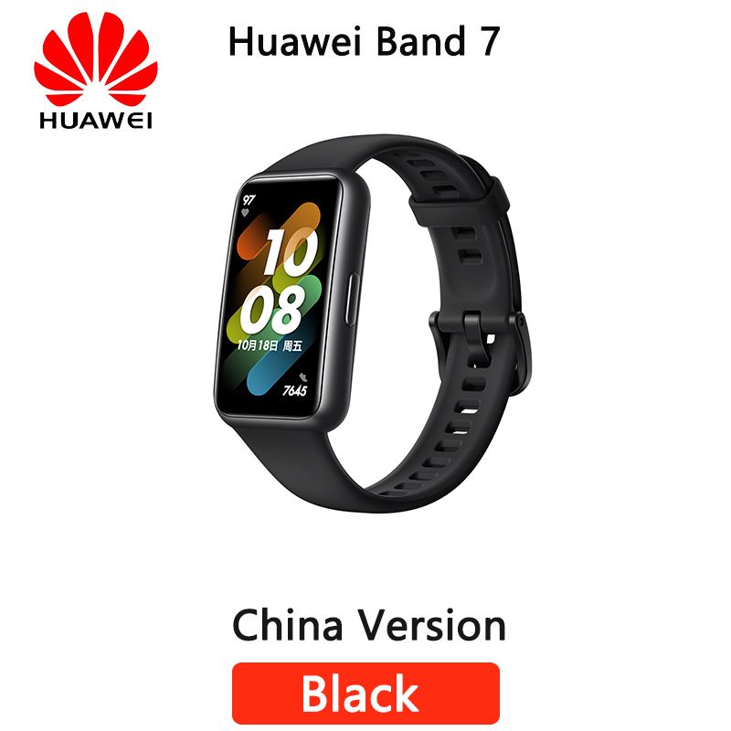 Band 7 zwart