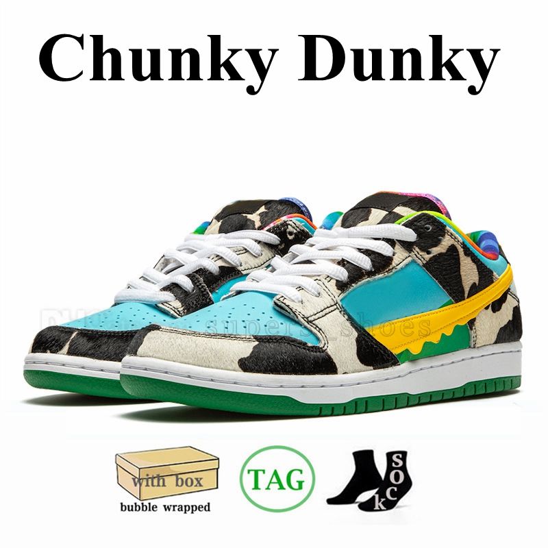 36-48 Chunky Dunky