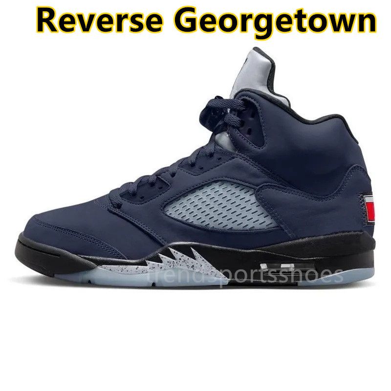 5s Georgetown