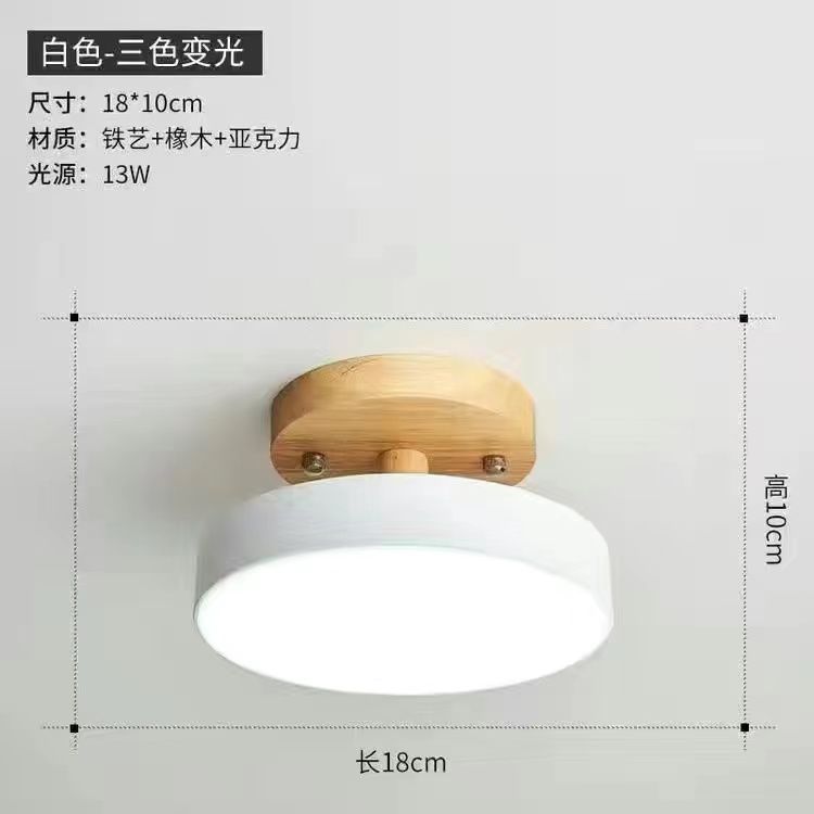 White-1 head Brightness Dimmable