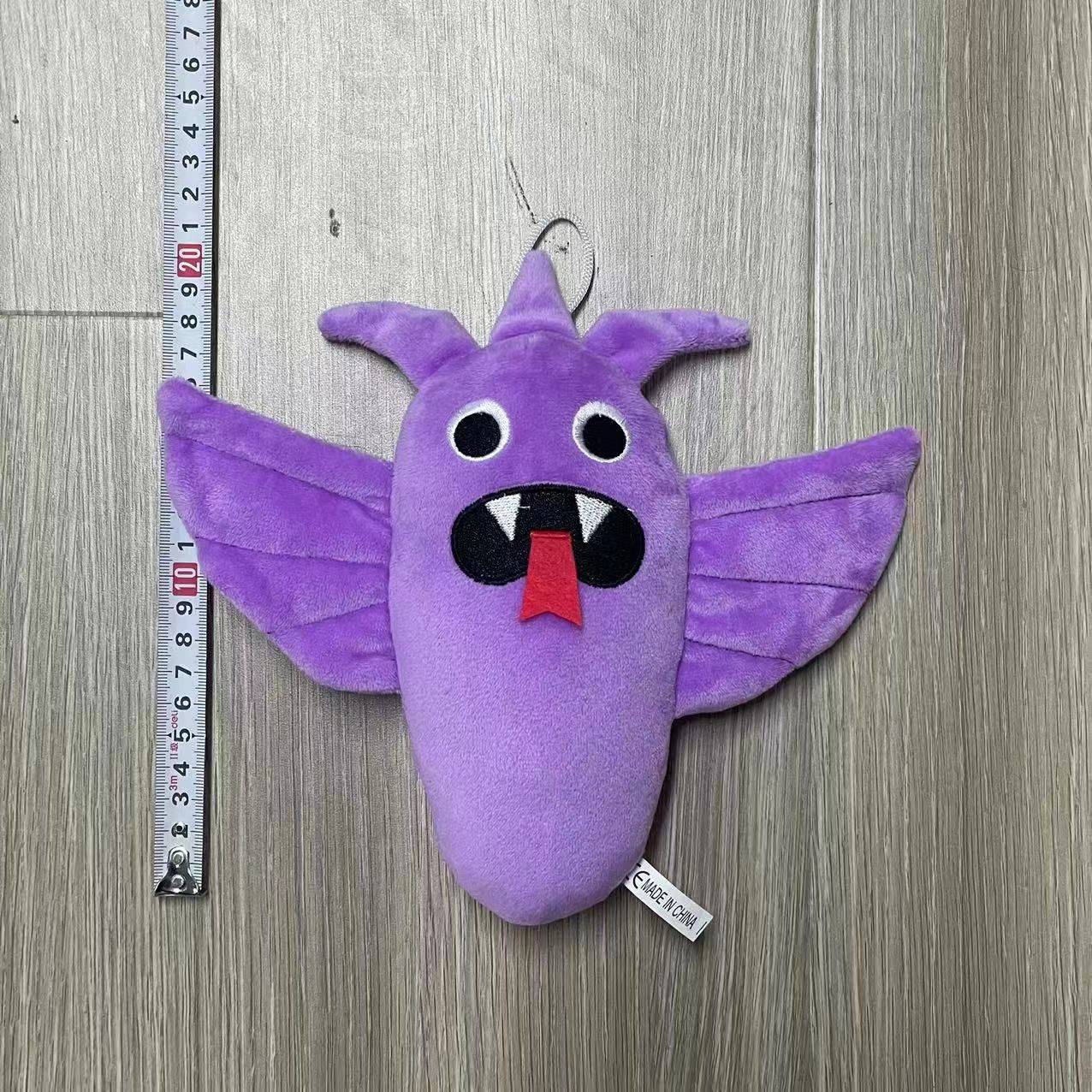 Purple Flying Dragon
