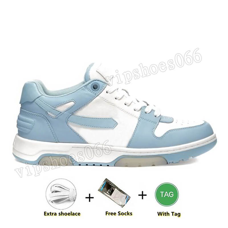 B3 White Light Blue