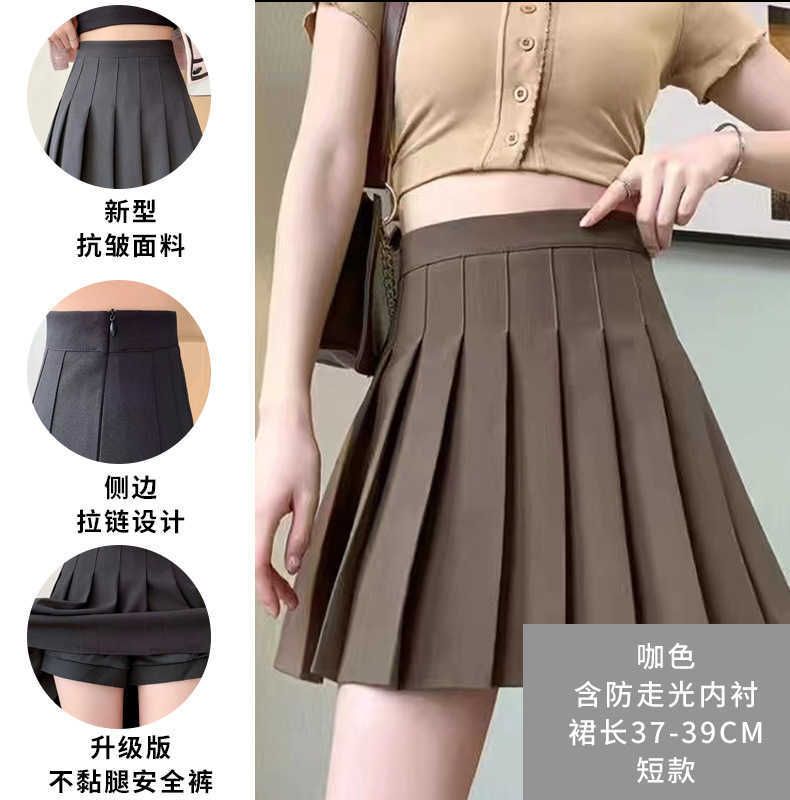 Khaki Antiwrinkle