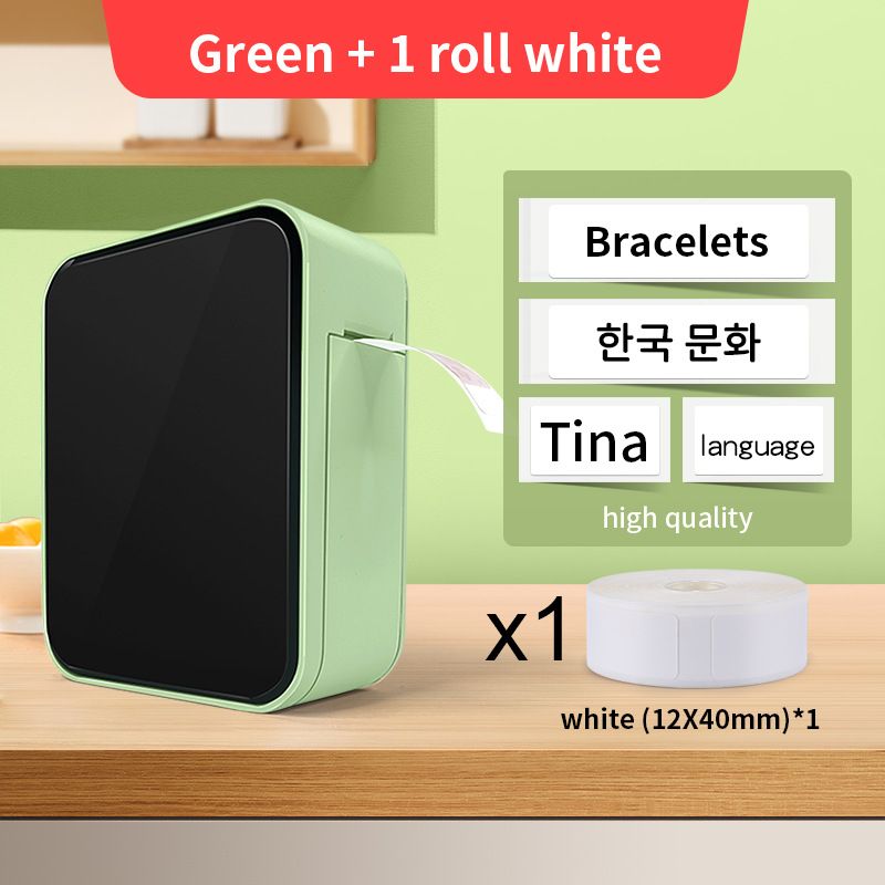 Green with 1 Roll