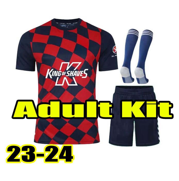 2324 Adult Kit