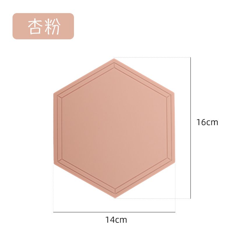 Apricot Pink 16x14cm