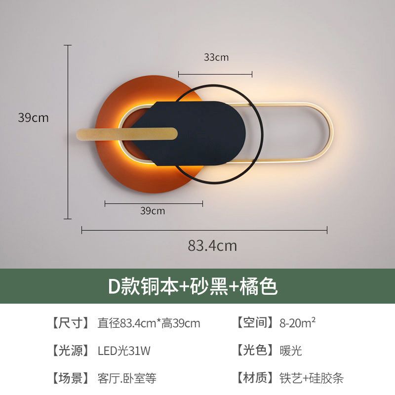 흰색 따뜻한 빛