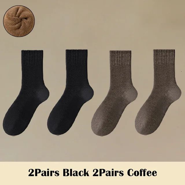 2 Black 2Coffee