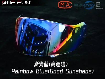 Rainbow Blue