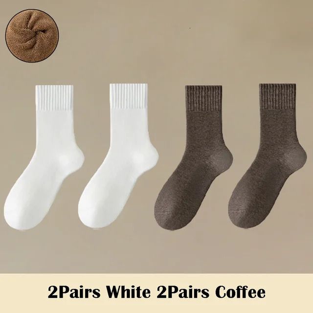 2white 2coffee
