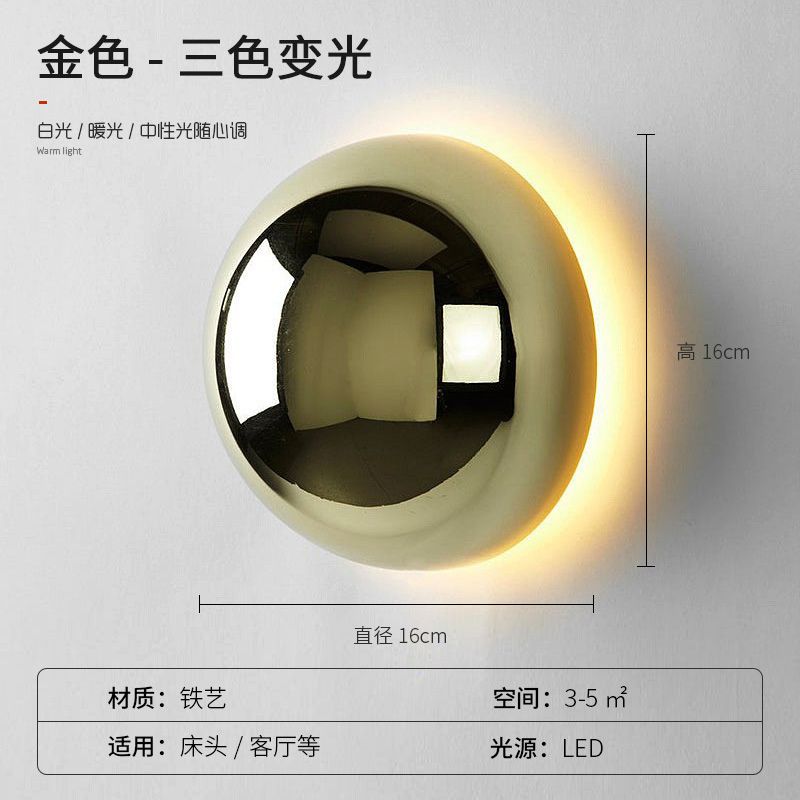 Lampe Gold - 16cm