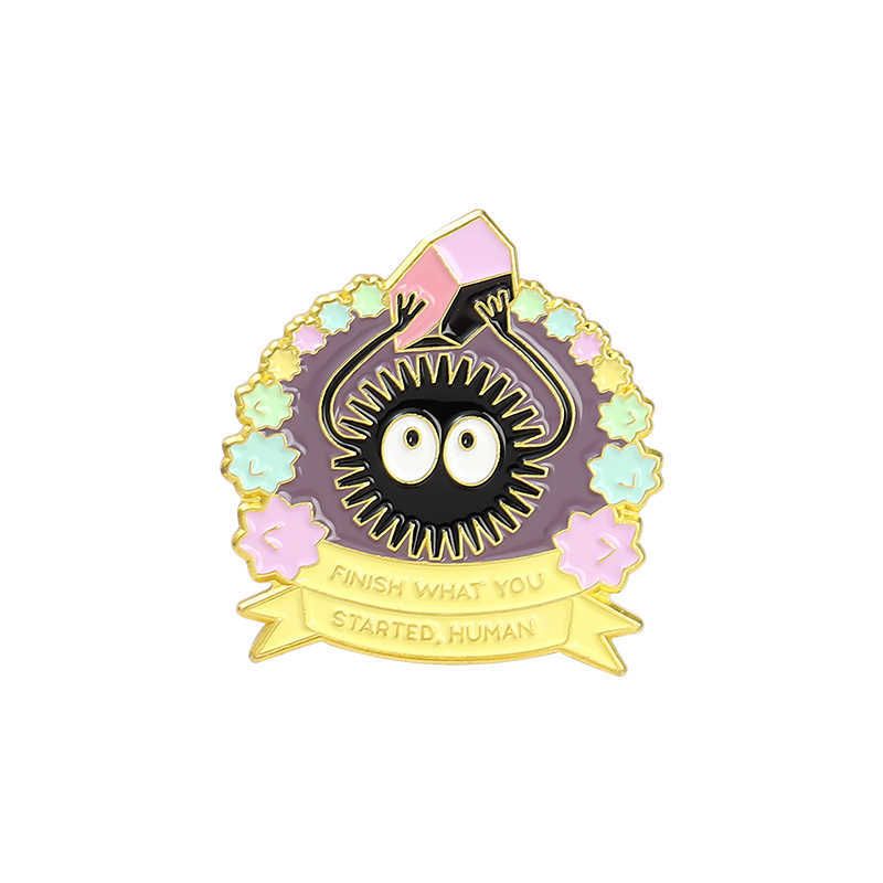 Medal Susuwatari