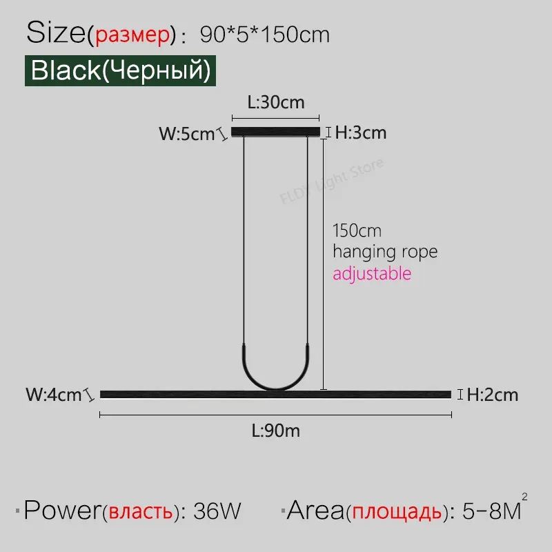 Bianco caldo (3000K) Nero L90cm