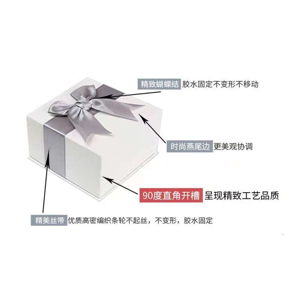 Bow Gift Box