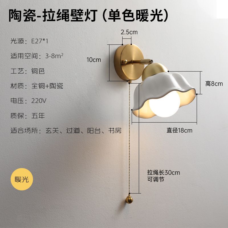 Tirare lampada da parete a muro LED Luce bianca